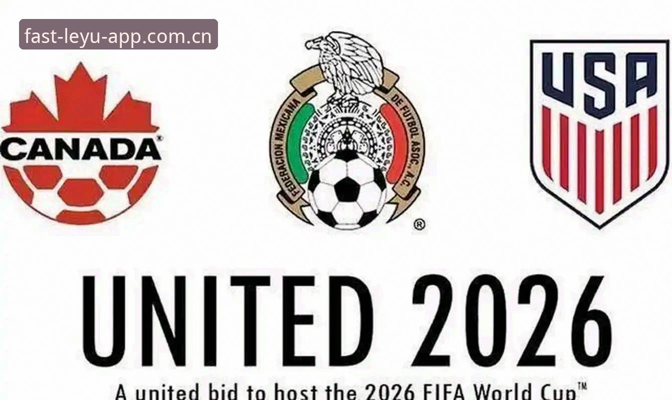乐鱼下载链接 2026世界杯安保情报对接操作教程:从英国警员缩减看赛事保障体系