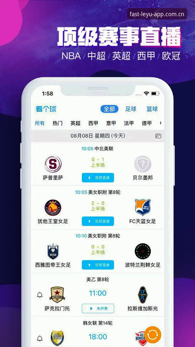 乐鱼免费体育app 3个让乐鱼免费体育app体验翻倍的操作技巧,老用户都在用