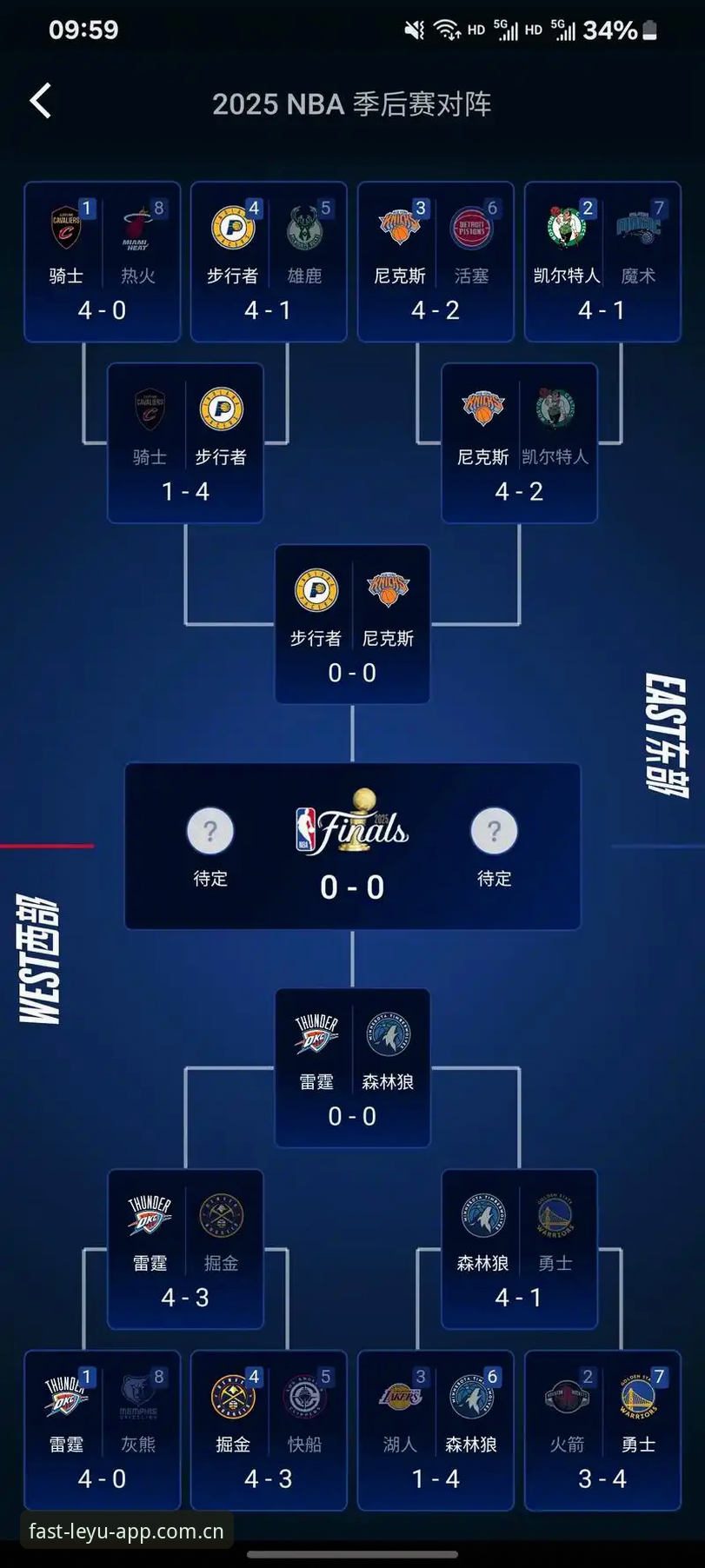 乐鱼下载链接 密集赛程vs球员极限:卡拉格炮轰背后,乐鱼leyu平台如何重新定义赛事体验?